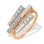 Ultra Modern Diamond Geometric Ring. Certified 585 (14K) Rose and White Gold
