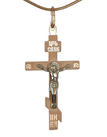 Pic.1 Classic Orthodox cross pendant. Rose and white gold 585º , laser engraving.
