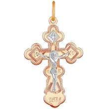 Православное нательное распятие с бриллиантом