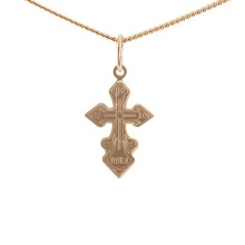 Russian Orthodox Passion Cross. Certified 585 (14kt) Rose Gold