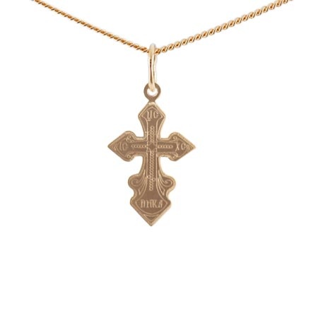 Russian Orthodox Passion Cross. Certified 585 (14kt) Rose Gold