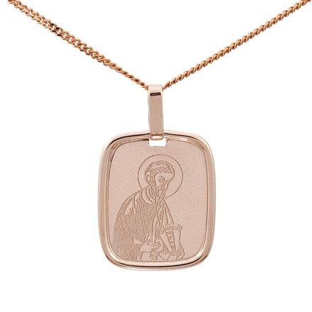 Body Icon 'The Holy Apostle Peter'. Certified 585 (14kt) Rose Gold