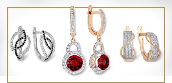 CZ Rose and White Gold Leverback Earrings