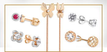 Rose and White Gold Earstuds and Chain Earrings