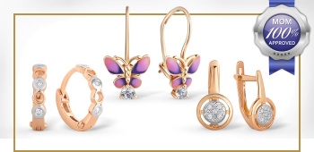Children's Earrings