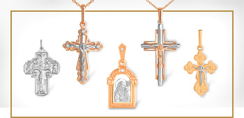 Orthodox Cross Pendants
