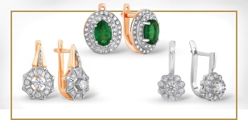 Diamond 585 Rose and White Gold Leverback Earrings
