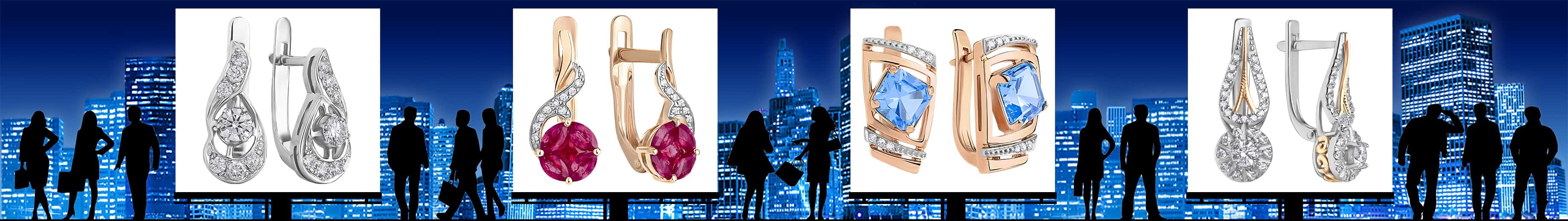 Diamond rose gold leverback earrings in New York