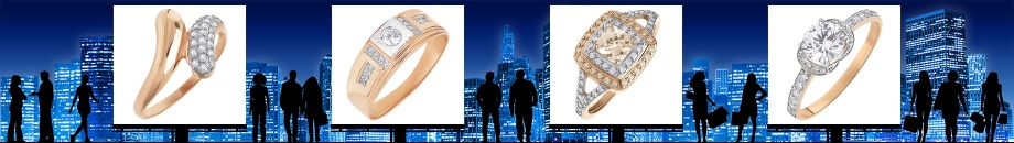 CZ rose gold rings in New York