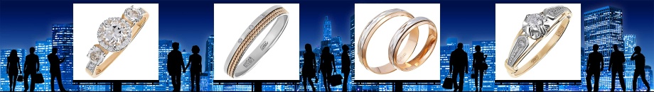 Wedding and engagement rose gold rings in New York