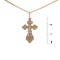 Trefoil Orthodox Baptismal Cross. Certified 585 (14kt) Rose Gold