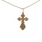 Trefoil Orthodox Cross. View 2
