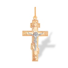 The Savior of the Hands Body Cross for Men. Certified 585 (14kt) Rose and White Gold