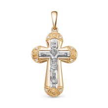 The Spirit of The God Diamond Crucifix Pendant. Certified 585 (14kt) Rose and White Gold