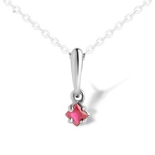 Princess-cut Ruby Pendant. Certified 585 (14kt) White Gold