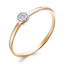 Diamond Cluster Ring. Certified 585 (14kt) Rose Gold, Rhodium Detailing