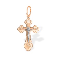 Designer Orthodox Crucifix Pendant for Children. Certified 585 (14kt) Rose and White Gold