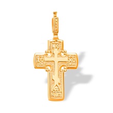 Byzantine Orthodox Cross and St. Nicholas Icon. Certified 585 (14kt) Rose Gold Reversable Cross