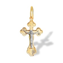Russian Diamond Cut Crucifix. Certified 585 (14kt) Yellow and White Gold