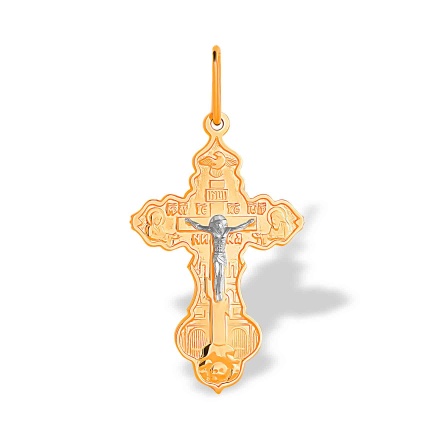 Deesis Cross 'Pious Cross of the Lord'. Certified 585 (14kt) Rose and White Gold