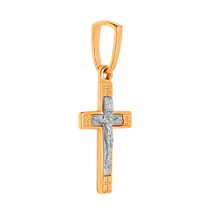 Cross Pendant. View 2