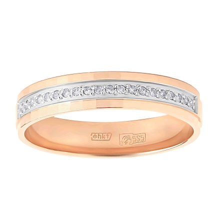 Diamond 585 (14kt) Rose Gold Wedding Band. View 2