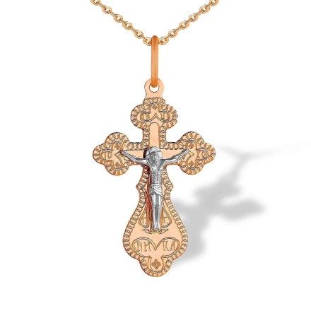 Classic Russian Cross Pendant with Crucifix. Certified 585 (14kt) Rose and White Gold