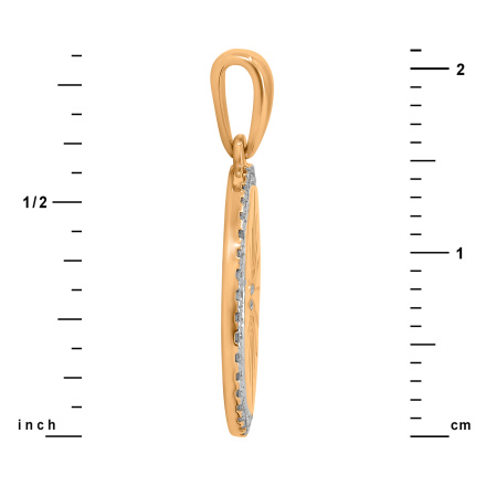 Solaris Diamond Pendant - Height 21mm