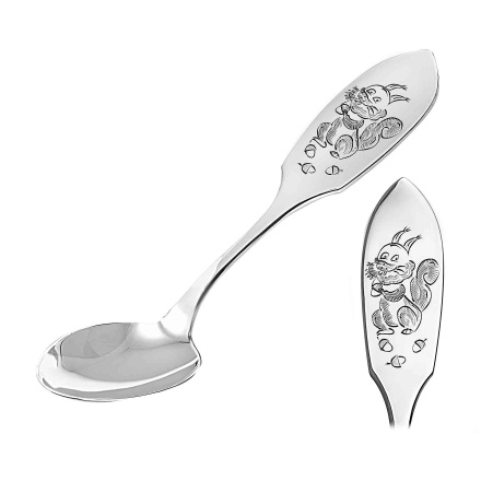 Toddler Silver Spoon with a Squirrel. Hypoallergenic 925/999 Silver, Hand Engraving