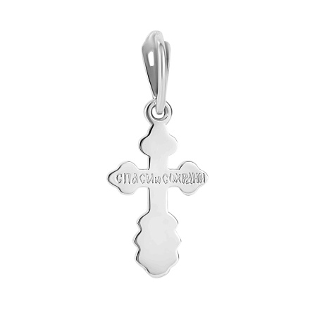 Russian Cross Pendant for Children. View 4