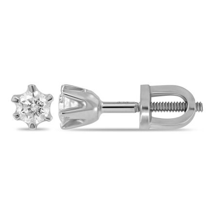 White Gold Six-Prong Solitaire Diamond Ear Studs. 585 (14K) White Gold, Rhodium Finish, Screw Backs