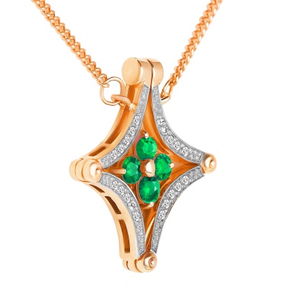 Emerald and Diamond Convertible Rose Gold Necklace. View 2