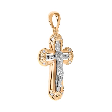 The Spirit of The God Diamond Crucifix Pendant. View 2