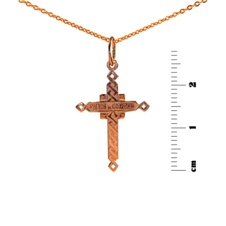 Reverse of Passion Cross Pendant