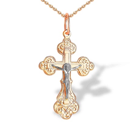 White gold on sale orthodox cross