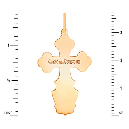 Reverse of Eastern crucifix pendant for man