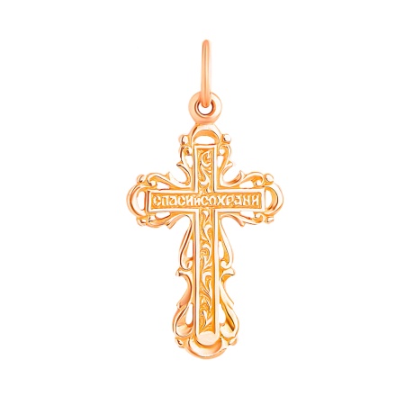 Cross Pendant. View 4
