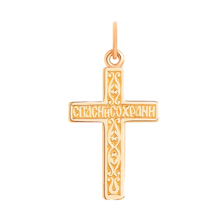 Orthodox Cross-Greek Catholic Cross. Certified 585 (14kt) Rose Gold. View 4