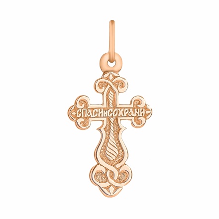 Reverse of Orthodox Gold Trefoil Crucifix