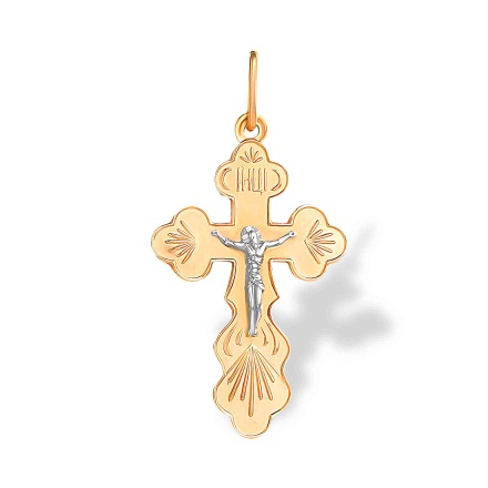 Russian Trefoil Cross. Certified 585 (14kt) Rose and White Gold