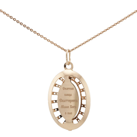 The Holy Great-martyr Catherine Pendant in 585 Rose Gold. View 2