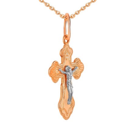 Orthodox Baptismal Crucifix Cross Pendant. View 2
