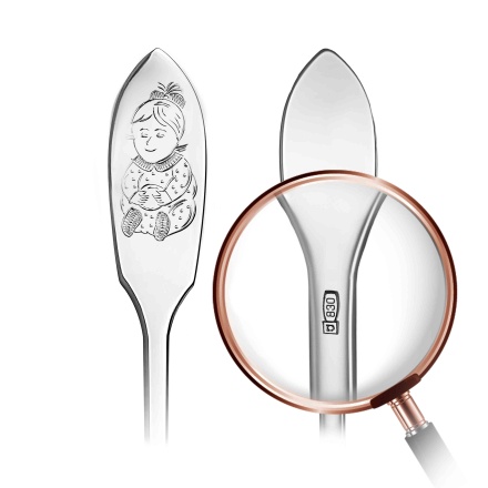 Child Silver Fork a 'Seated Girl'. Antimicrobial 830/999 Silver, Hand Engraving. View 2