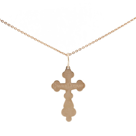 Two Tone Gold Crucifix. View 2
