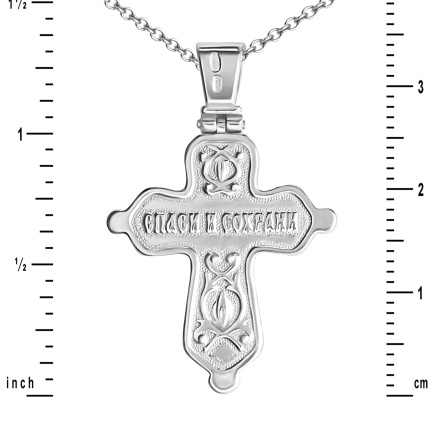 Silver Cross Pendant 'Christ's Passions'. View 3