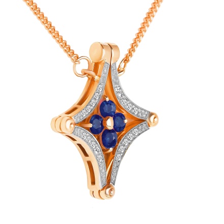 Sapphire and Diamond Rose Gold Convertible Necklace. View 2
