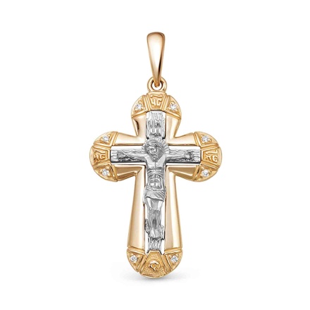 The Spirit of The God Diamond Crucifix Pendant. Certified 585 (14kt) Rose and White Gold