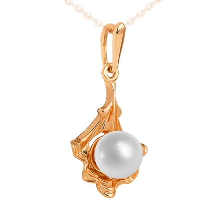 'Pearl-in-Gold-Shell' pendant. View 2