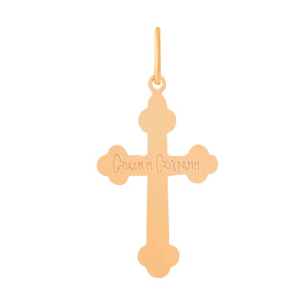 Diamond Orthodox Cross 'Virgin Mary's Tear' for Her or Him. Angle 4