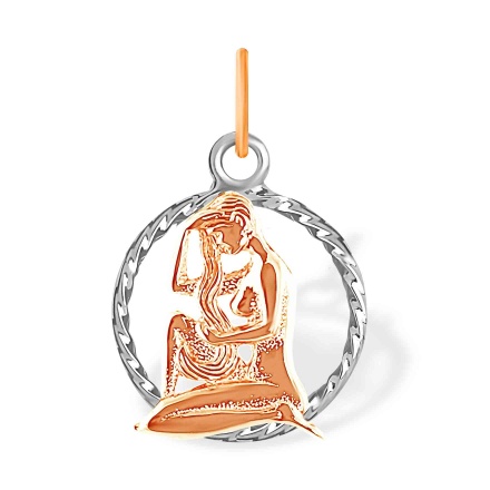 585 Gold Twisted Wire Virgo Zodiac Pendant. August 23 - September 22